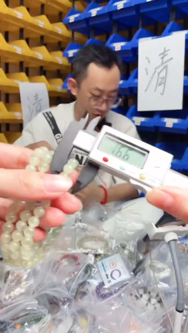 未镶嵌葡萄石手串889