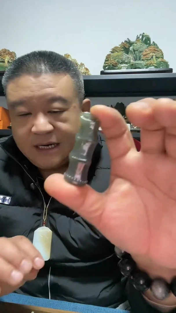 吊坠(赠链)未镶嵌和田玉竹节吊坠