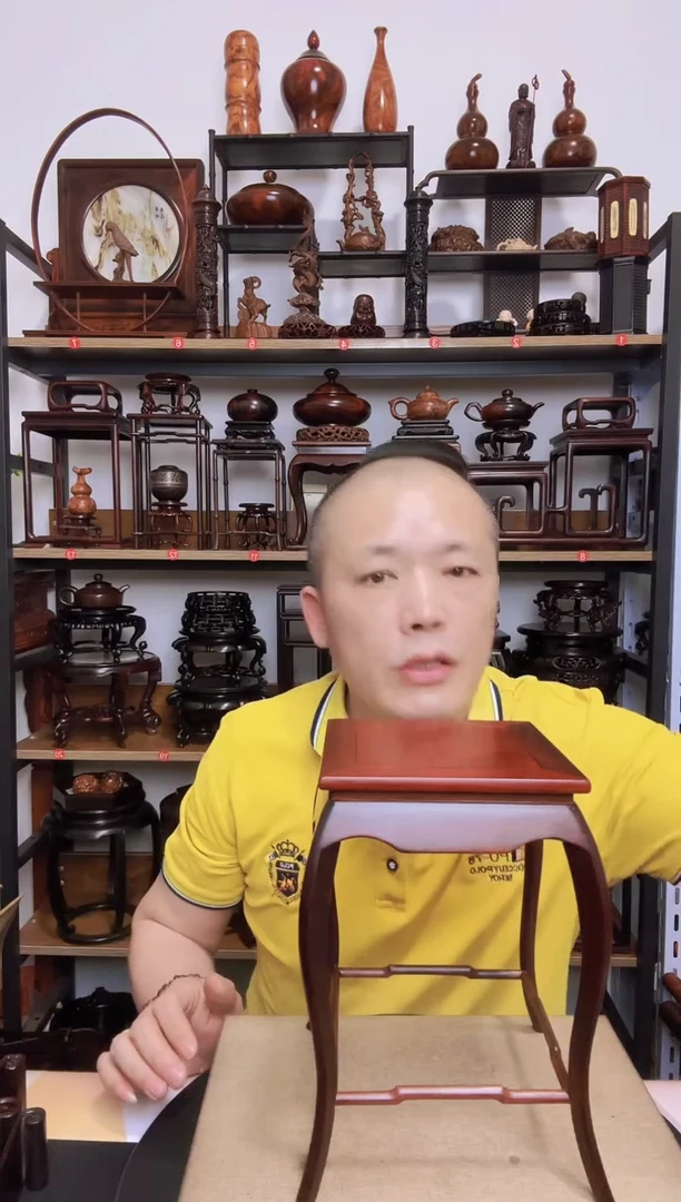 紫砂紫砂底座底座