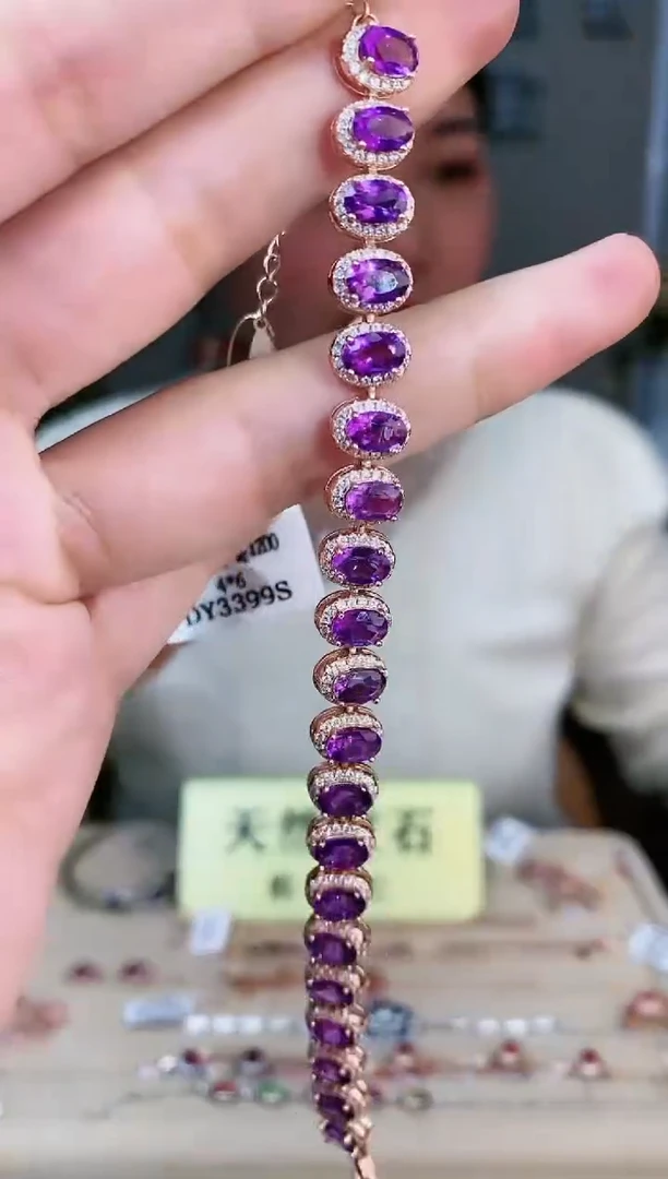 【闪购商品】紫晶手链银S925镶嵌手链