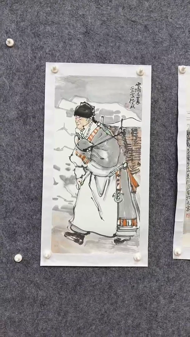 国画绘画绘画绘画