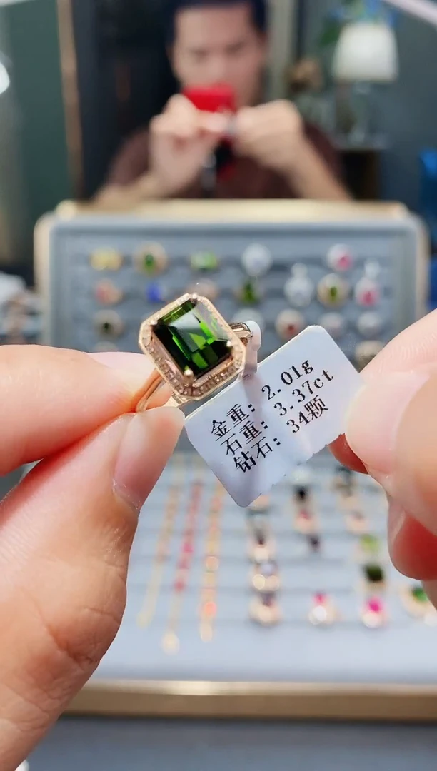 18K金镶嵌戒指碧玺3.37..