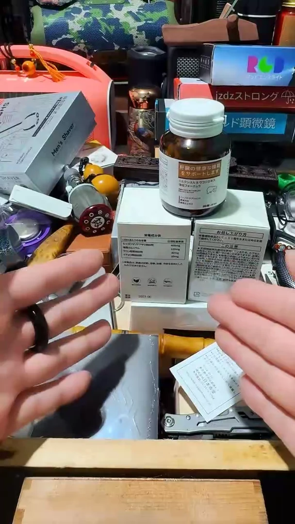 瓷器茶具品  工艺美术