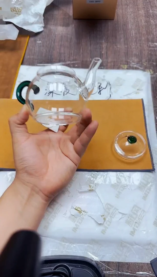 风谜·百纳壶墨绿色