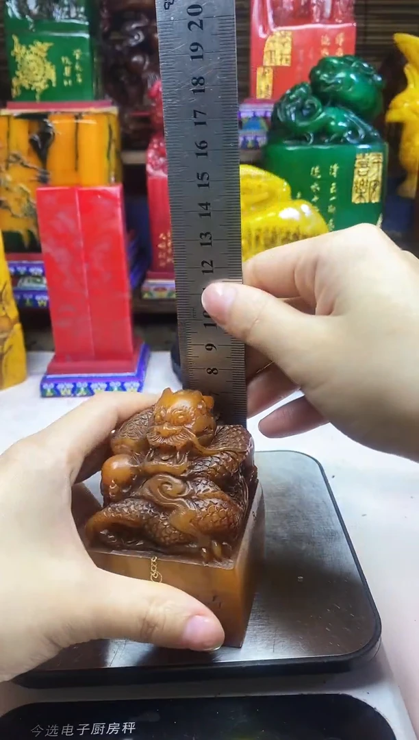 寿山石印石纯天然篆刻石料
