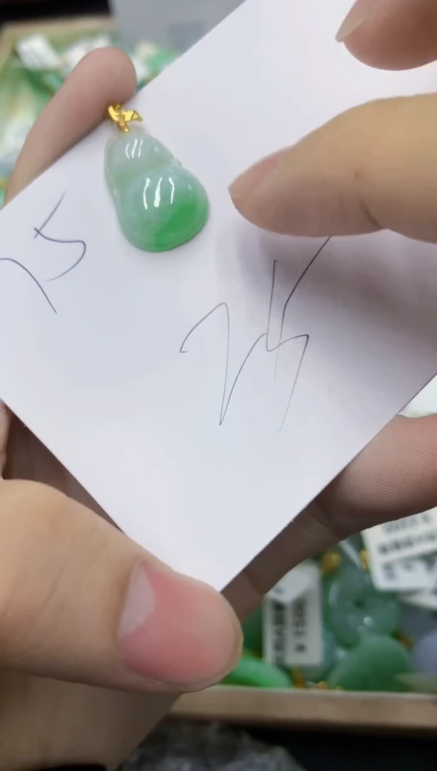 翡翠未镶嵌颈饰1111111111