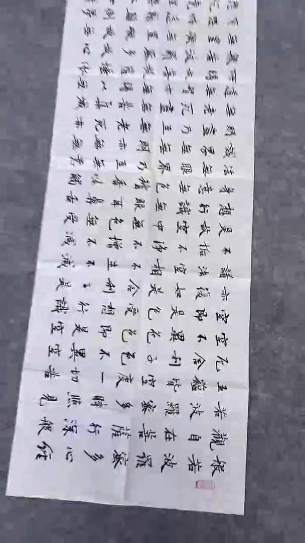 书法绘画书法绘画