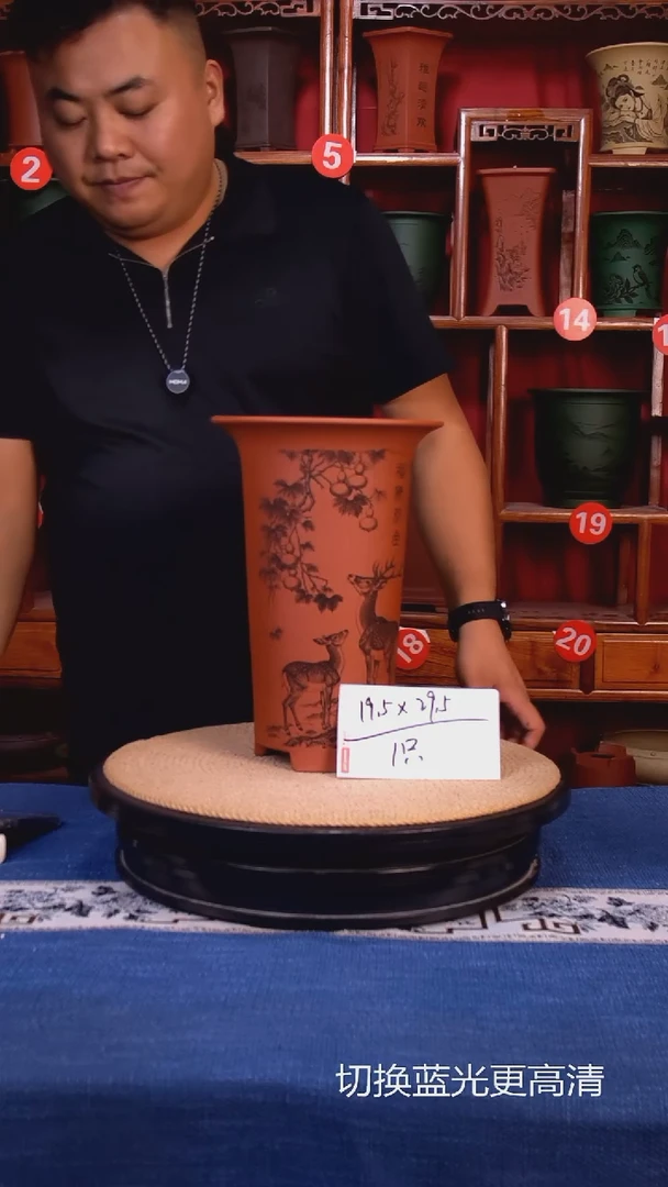 紫砂花盆111111111
