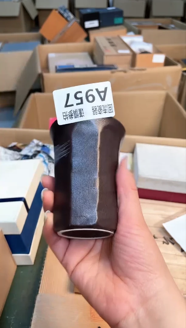 瓷片1231232132213213