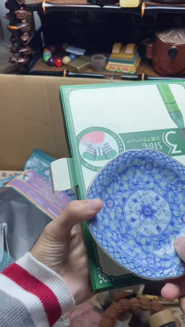 1瓷器瓷器瓷器瓷器