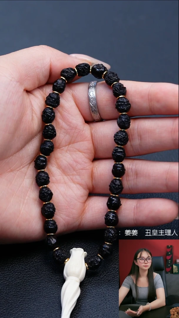 手串/手链橄榄核黑金属恶僧手持
