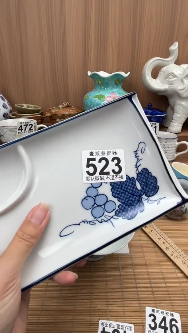 媛*瓷器瓷器瓷器瓷器