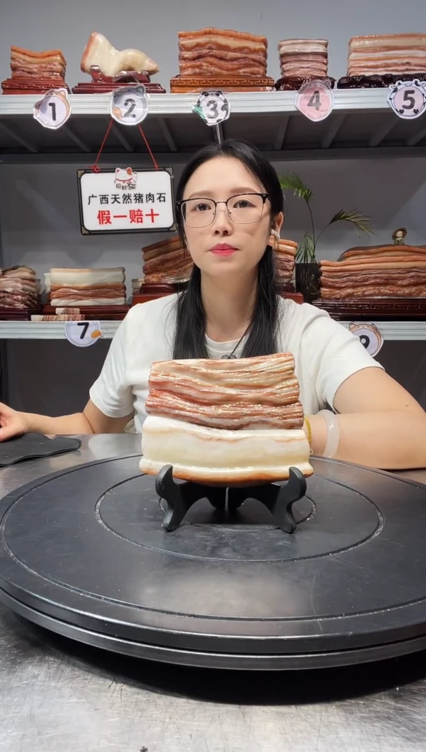 石材天然石材柳州猪肉石