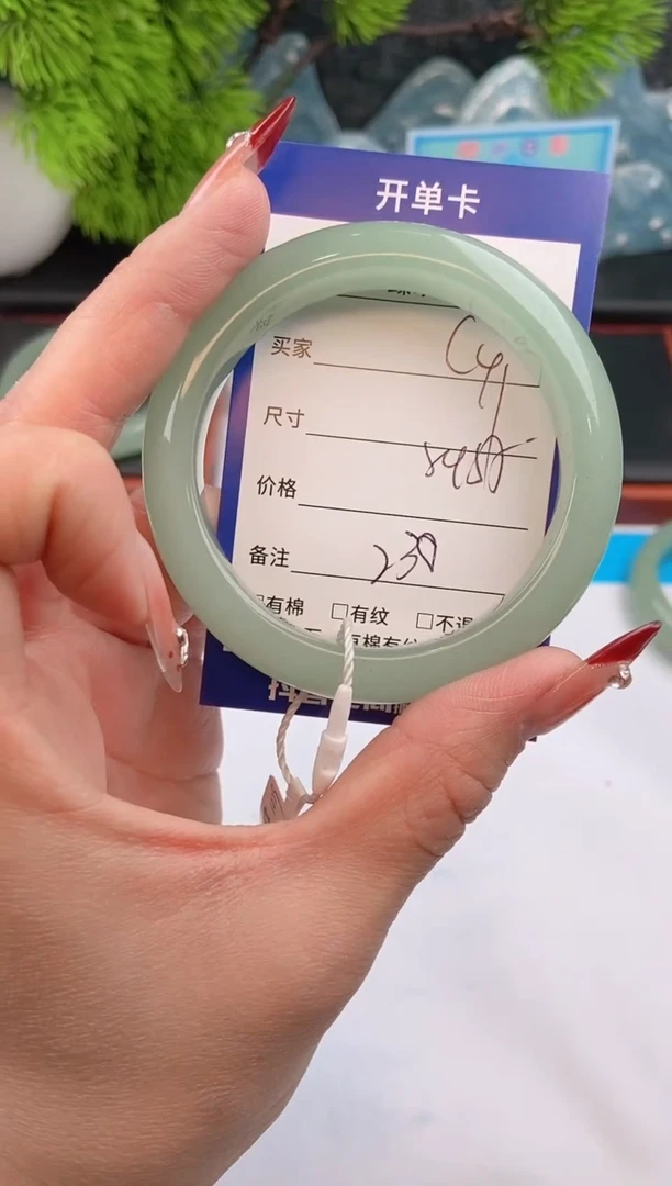 【闪购商品】石英质玉手镯未镶嵌c41东陵玉微色差