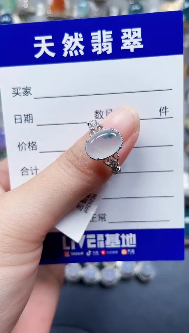 银S925镶嵌戒指翡翠62