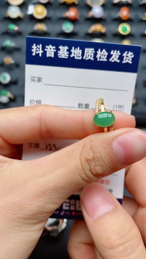 【闪购商品】翡翠戒指银S925镶嵌...........