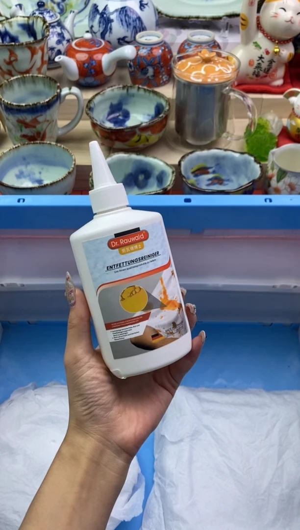 【闪购商品】瓷片隆莲瓷器欢迎大家