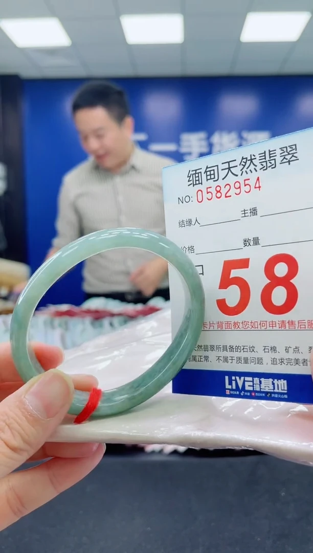 未镶嵌手镯翡翠天然翡翠手镯