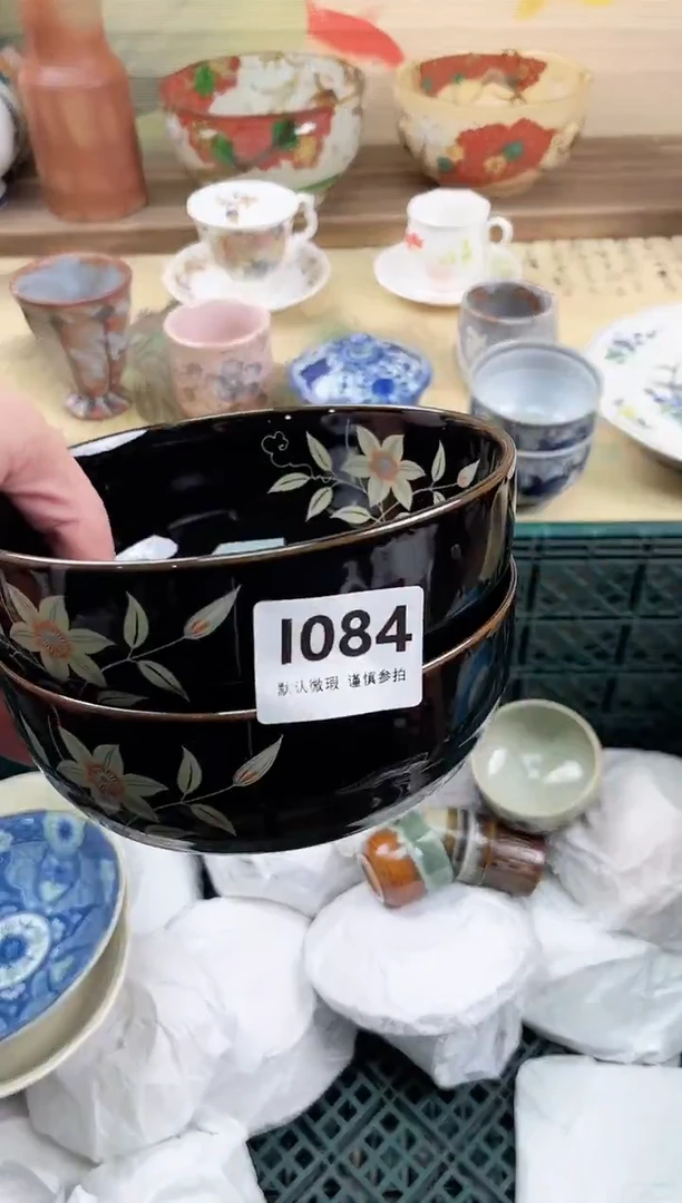 瓷片唯*084