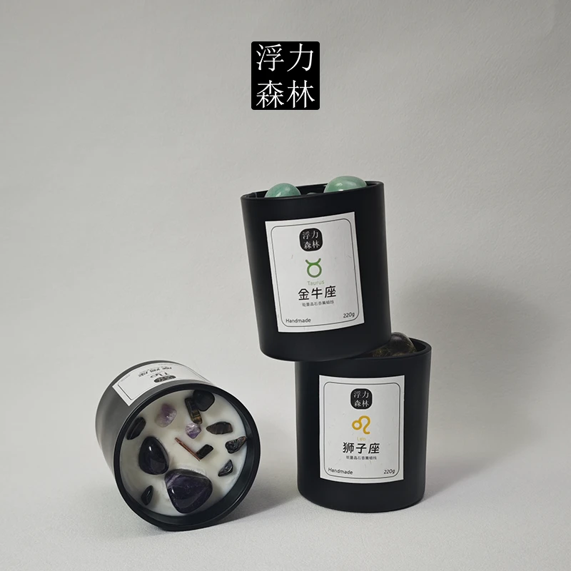 浮力森林十二星座植物香薰蜡烛香氛水晶摆件情侣伴手礼生日礼物