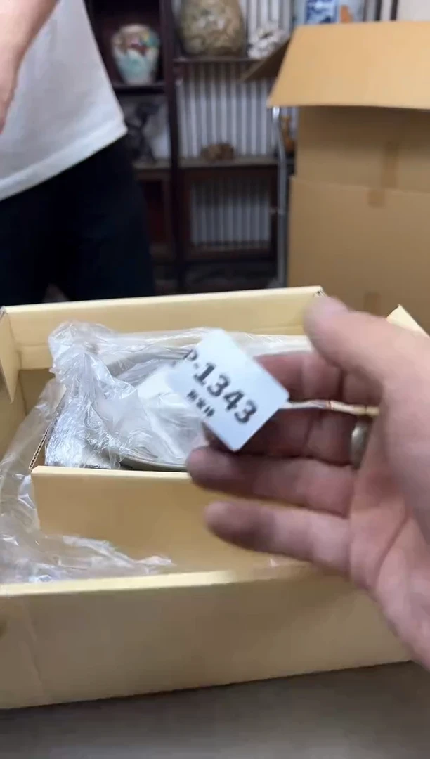 瓷片1343聚宝缘海陶精选
