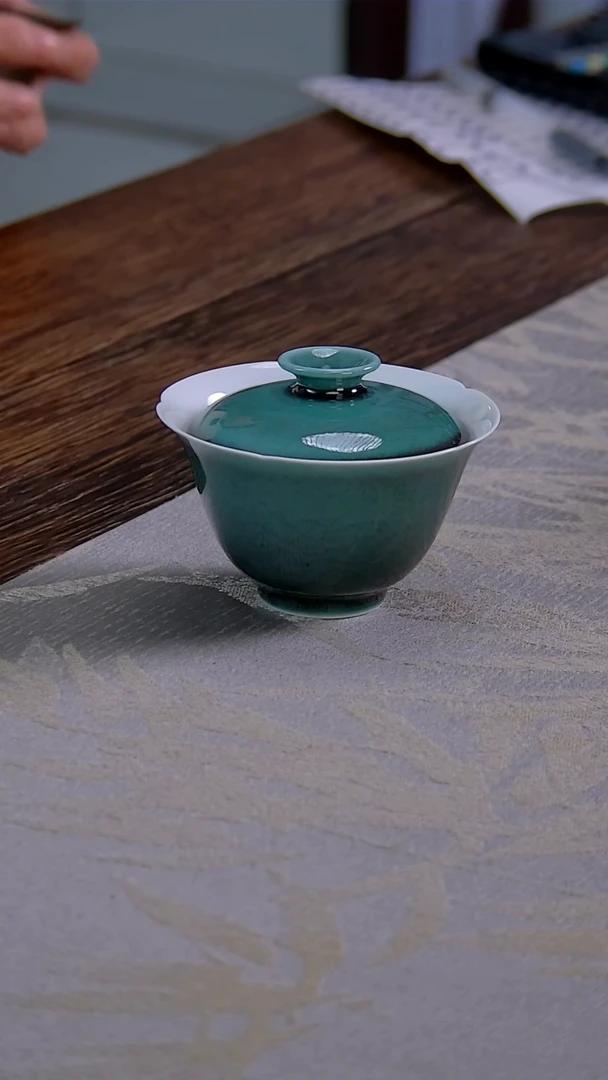 【闪购商品】文俊孔雀绿葵口盖碗