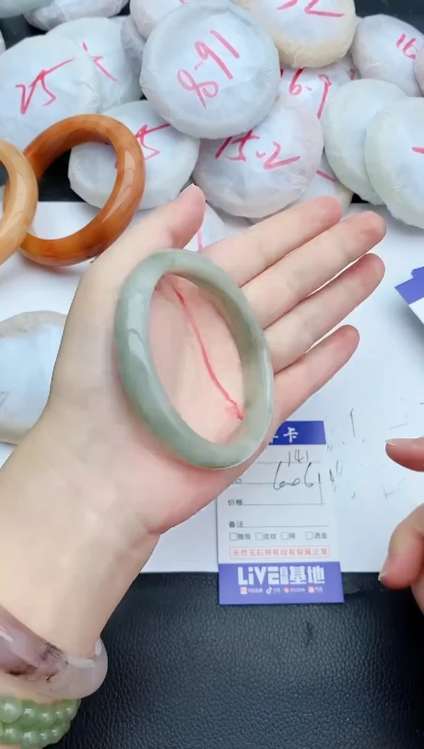 石英质玉手镯未镶嵌141+60/61