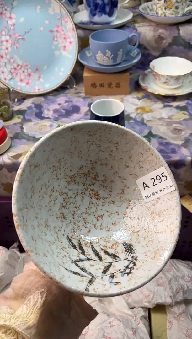 瓷片@**呀瓷片瓷片          A 295