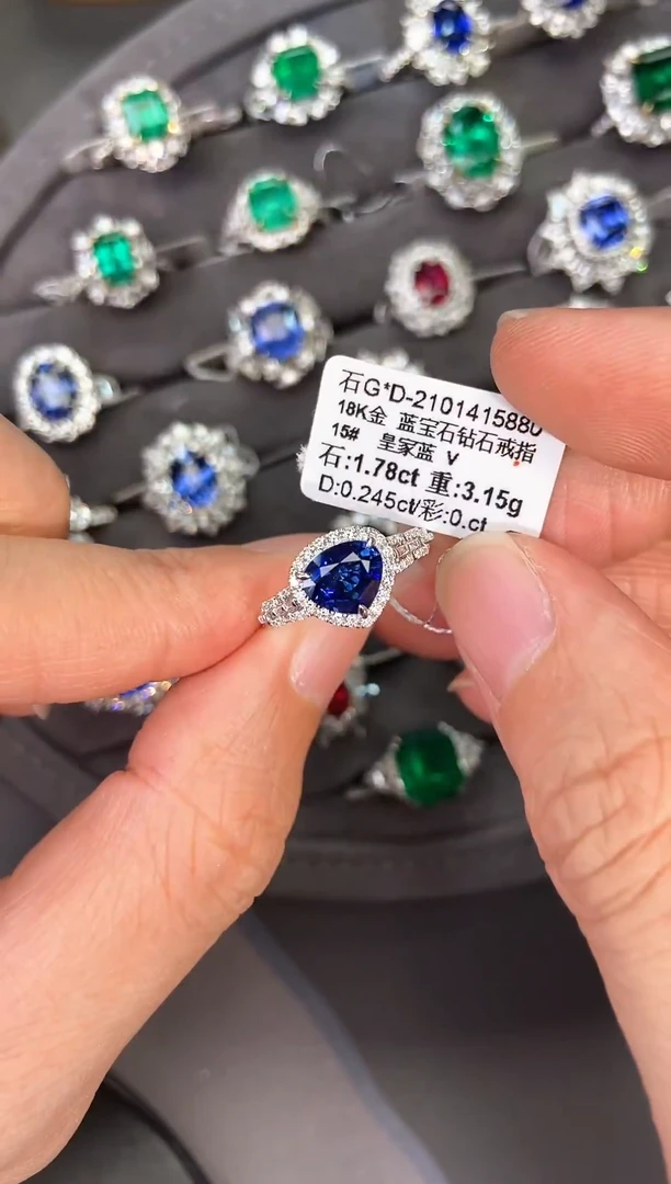 蓝宝石戒指18K金镶嵌【闪购】1.78ct/七天鉴赏