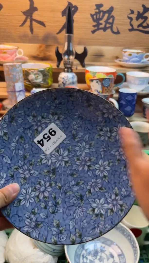 【闪购商品】瓷片瓷器          954