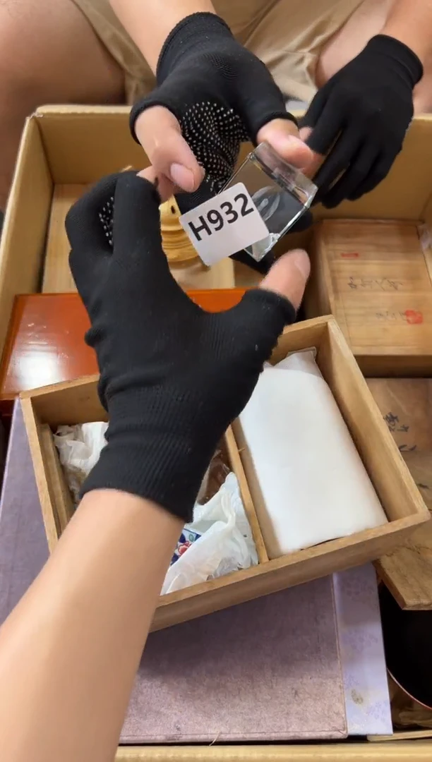 瓷片徳**行932中古商品，谨慎参拍