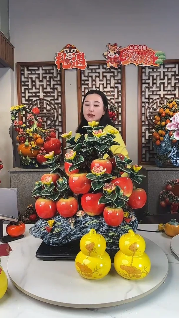 陶瓷22222222222222223