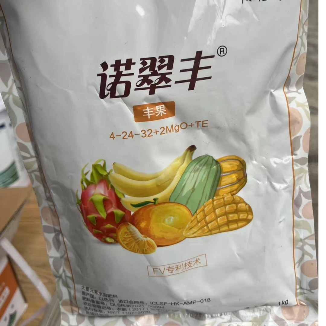 顺丰包邮丰果高钾叶面肥柑橘促花芽分化控稍促转绿转色增甜