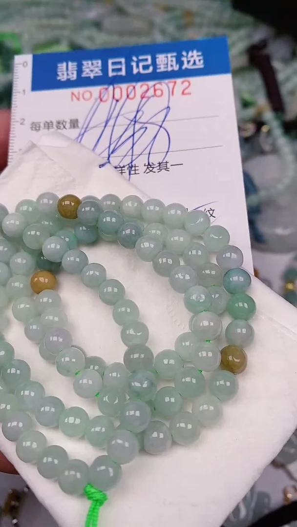 【闪购商品】翡翠颈饰未镶嵌00002672