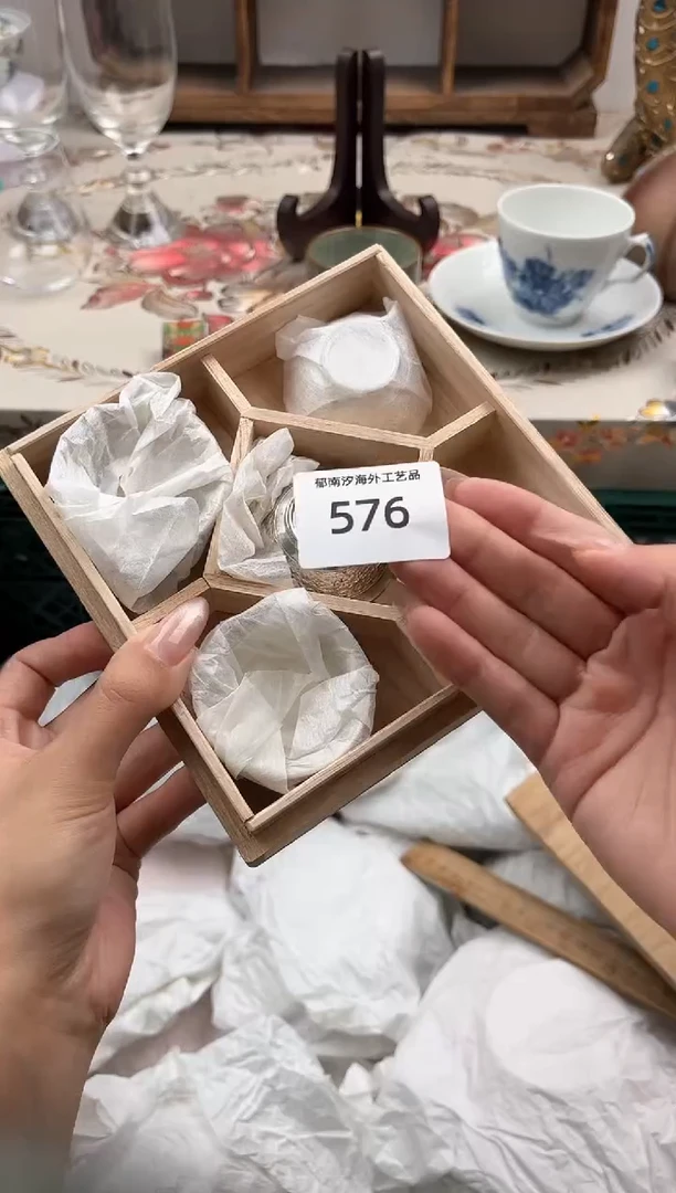 瓷片做**吧O         576