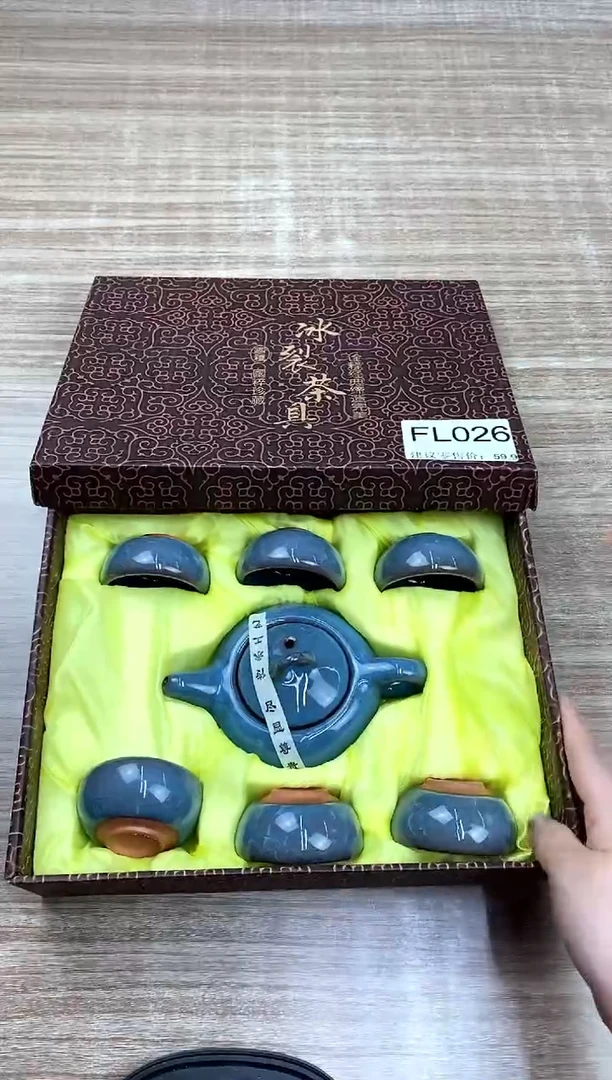 【福利】【茶具】@@@@@@@@@026