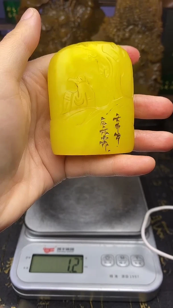 寿山石印石寿山石纂刻石料111