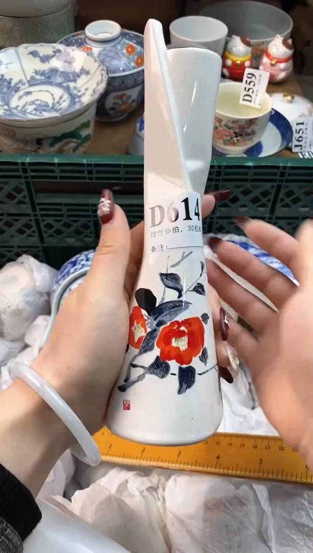 【闪购商品】瓷片[○･｀Д´･ ○]