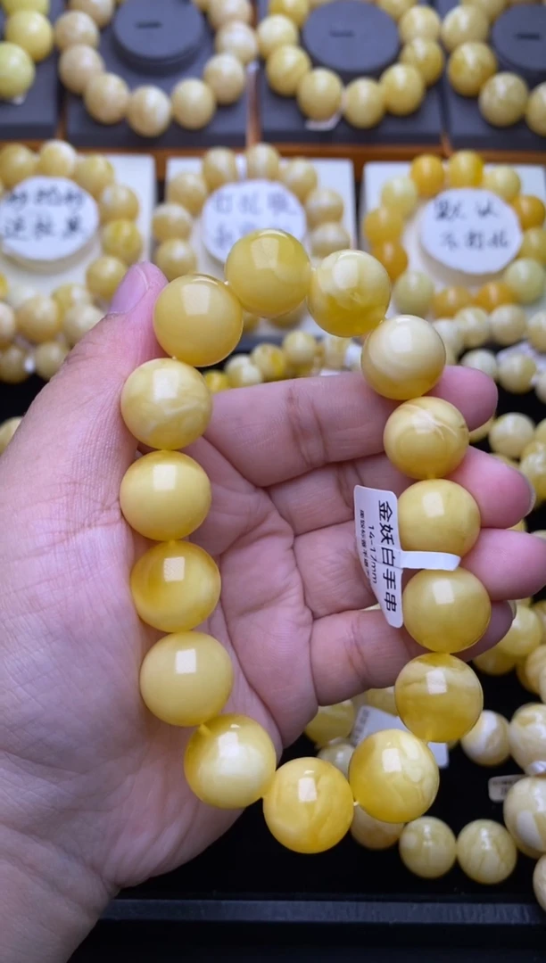 裸石琥珀未镶嵌大小姐珠宝严选61