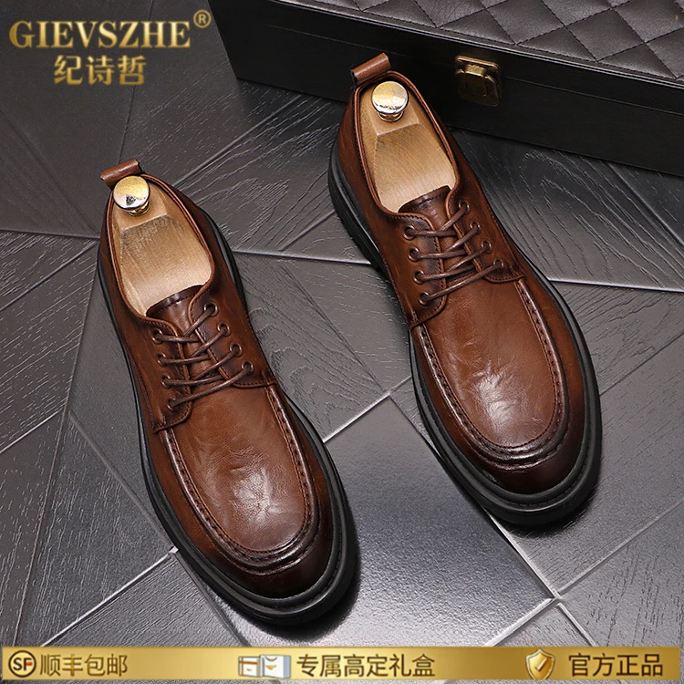 纪诗哲皮鞋男软底商务休闲英伦风结婚新郎鞋内增高正装时尚潮鞋