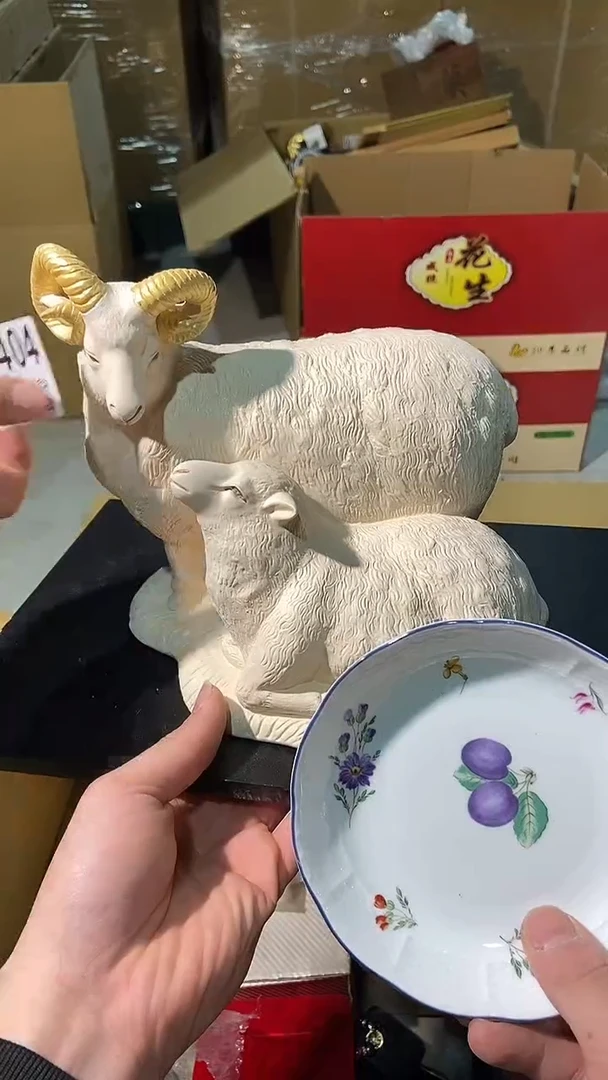 404中古美术艺术品