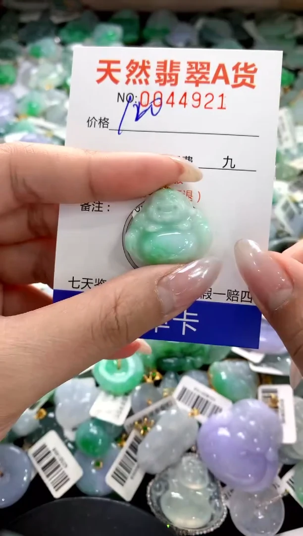 颈饰18K金镶嵌翡翠1111111111111111