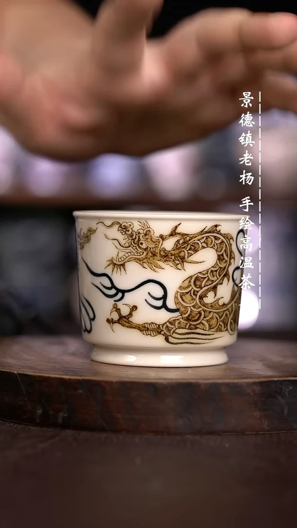 微瑕福利  现代瓷