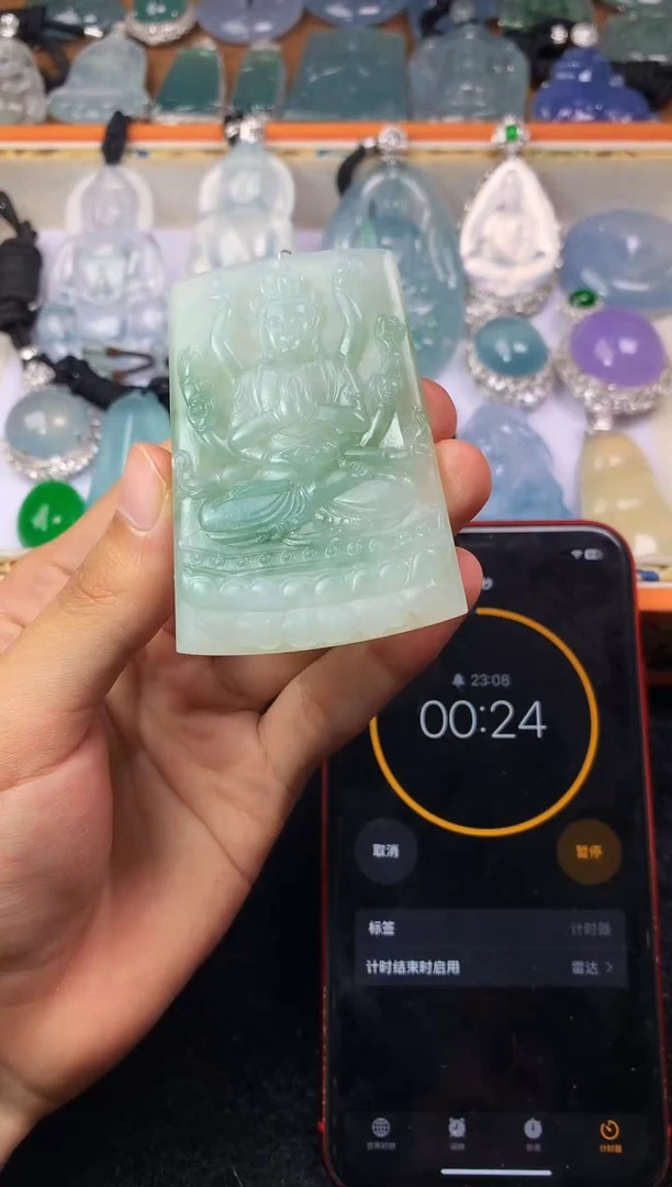 定制翡翠未镶嵌S毛货不退不换