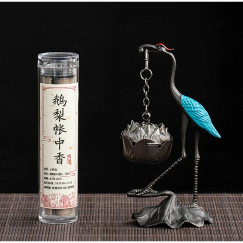 ZHTJ016-蓝仙鹤莲花吊炉香道+祥云小盘香（鹅梨帐中香）