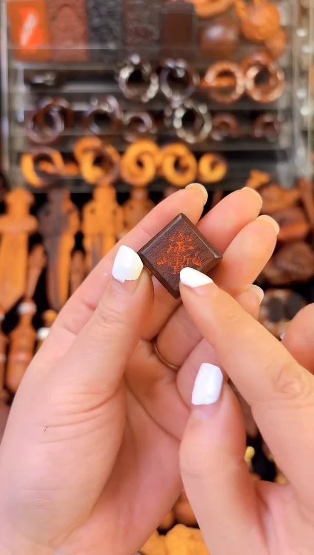 木木雕款雷枣木老料描红紫微讳吊坠