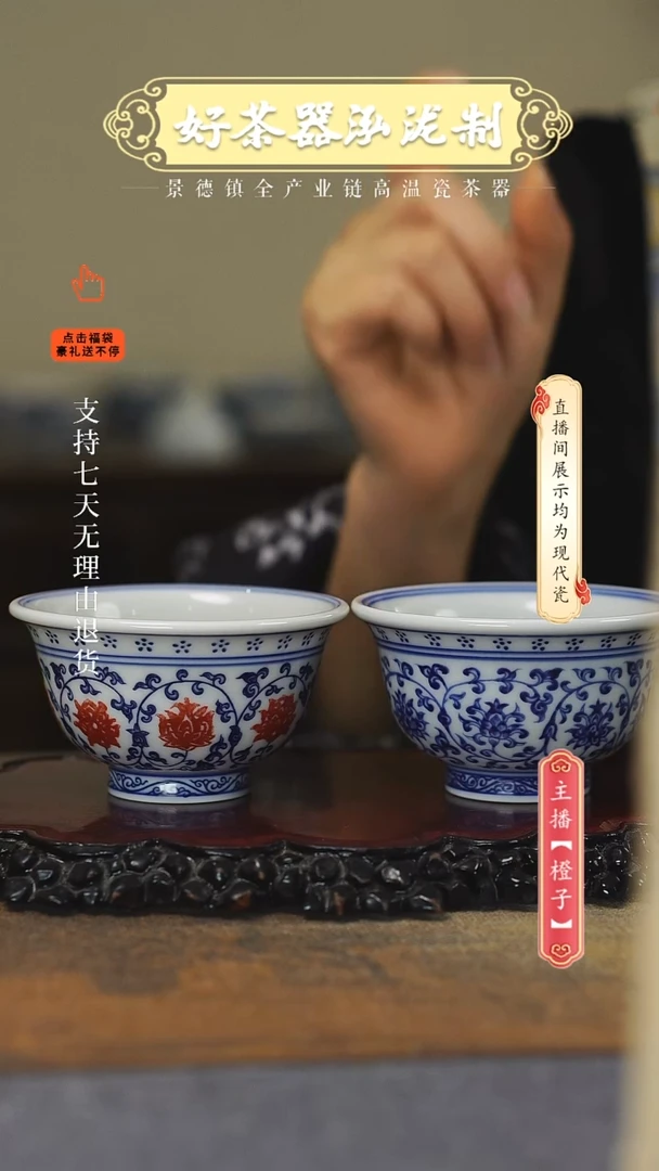 其他陶瓷2只大压手，，，，