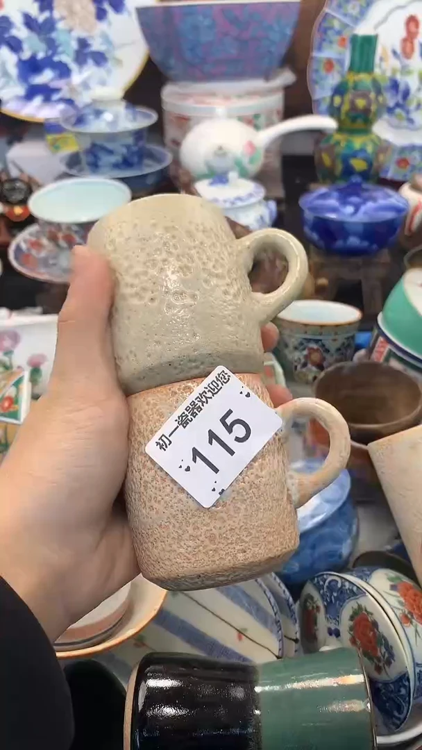 【闪购商品】瓷片啊啊啊啊啊啊啊啊啊啊啊啊