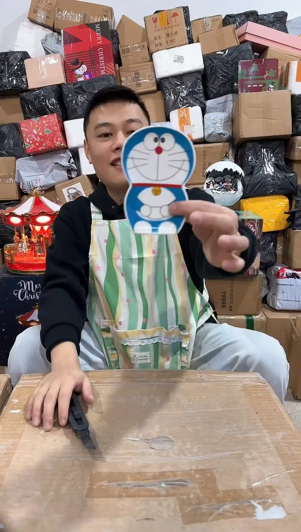 瓷片440-10孤品默认微瑕不退不换