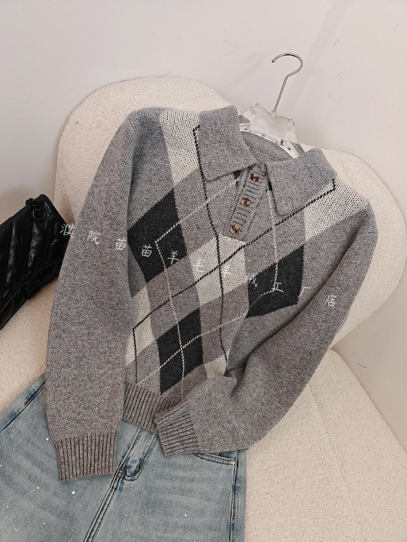 【苗苗.QBH62005】冬季新款时尚气质菱形格针织衫